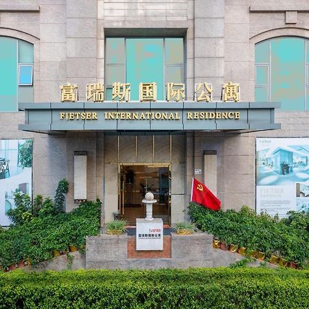 شينزين Fietser International Residence المظهر الخارجي الصورة