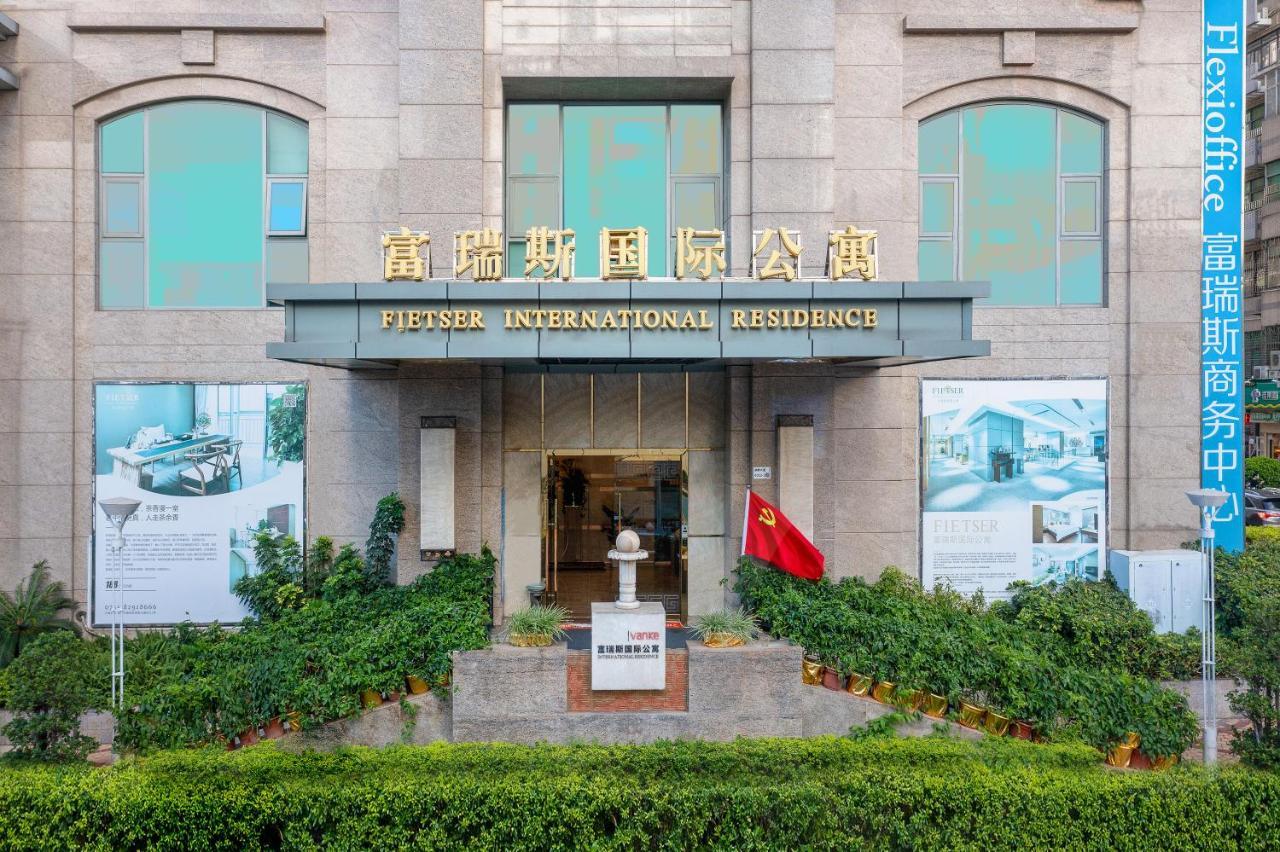 شينزين Fietser International Residence المظهر الخارجي الصورة